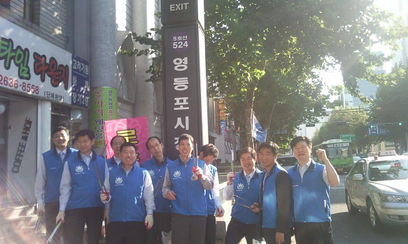 1943영등포 이미지