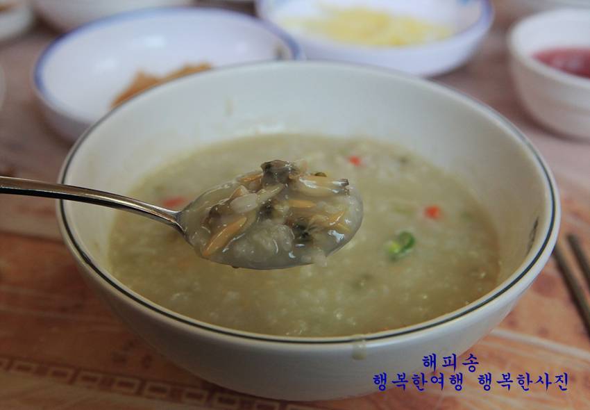 도락산장 이미지