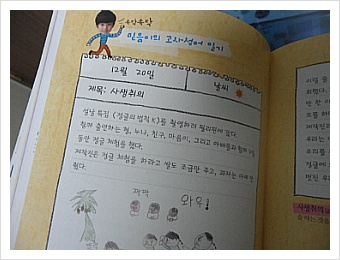 더블클릭을 하시면 이미지를 수정할 수 있습니다