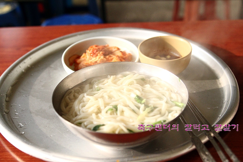 석계손칼국수 이미지