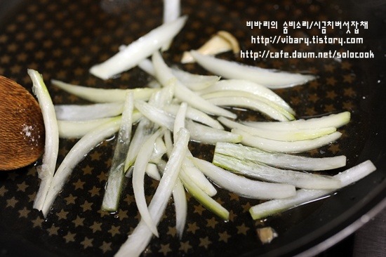 시금치 1단으로 만든 명품반찬 3가지