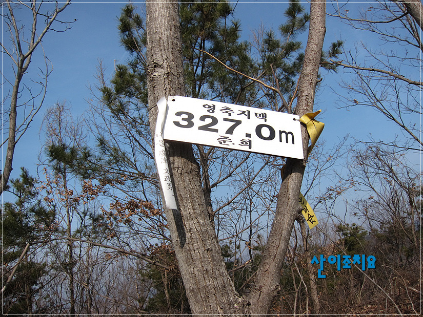 경남205 이미지