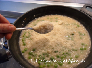 봄의 영양을 부드럽게 즐기는~완두콩 리조토(risotto)