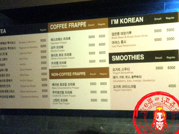 논현커피 이미지