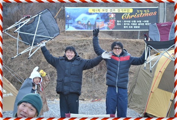 둥지캠핑장 이미지