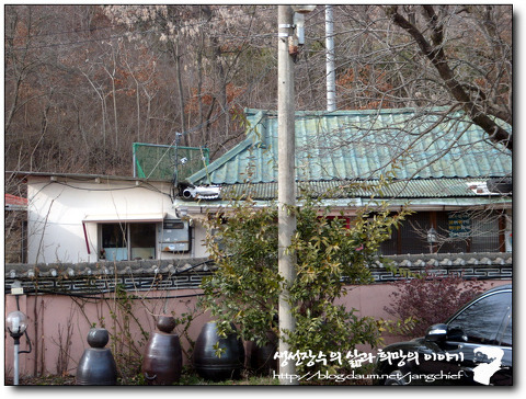 멍석식당 이미지
