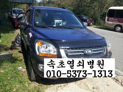 고성열쇠 이미지