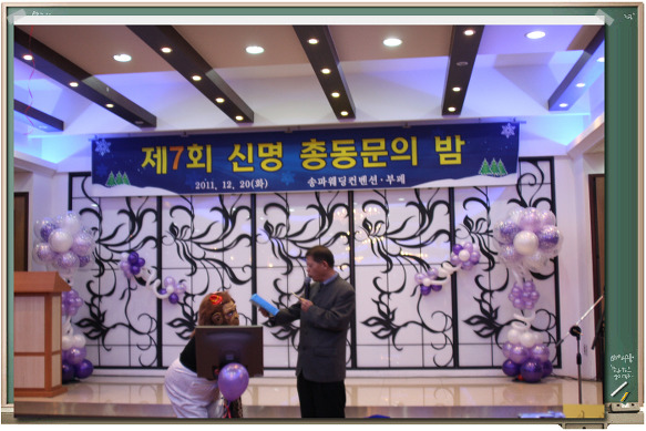 1443E63B4F3C91532F3F0E