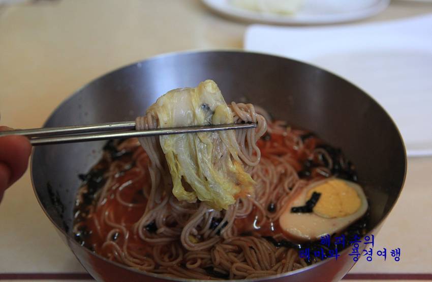 진막국수 이미지