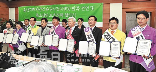 진보유통 이미지