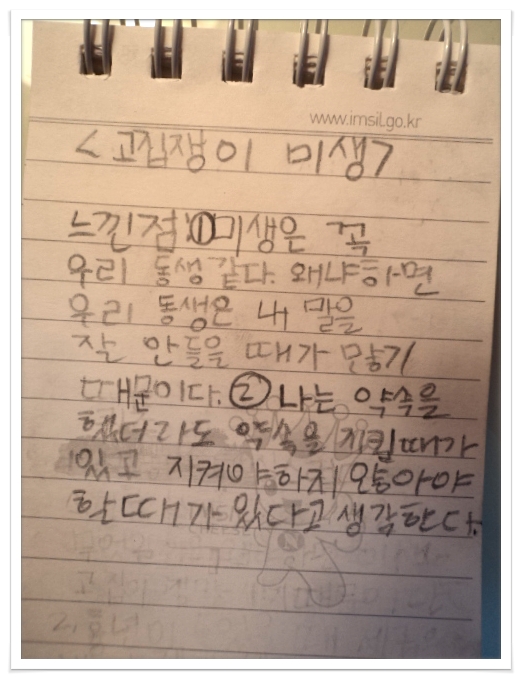 더블클릭을 하시면 이미지를 수정할 수 있습니다