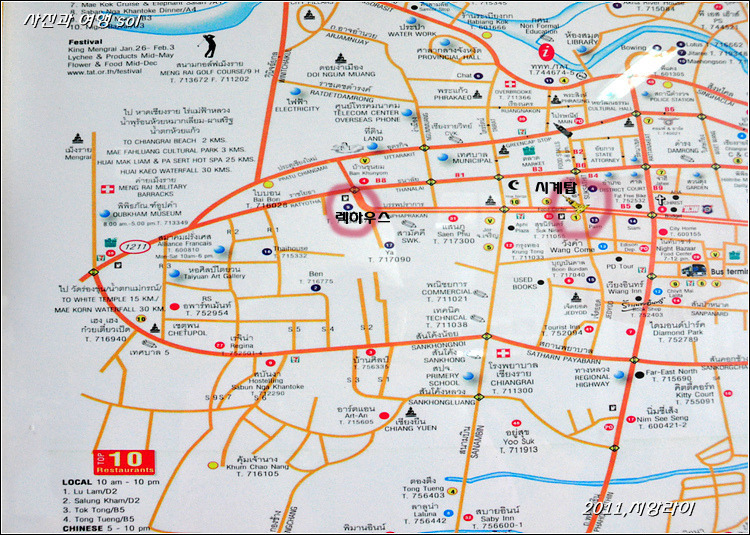 145FB93A4D81BDA10FE77F