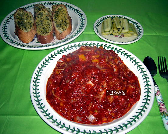 바삭 바삭한 마늘빵