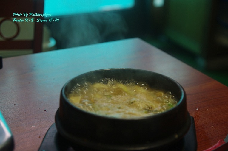 월미도식당 이미지