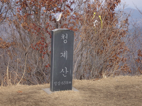 국수역 이미지