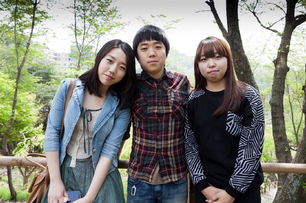 세남매 이미지