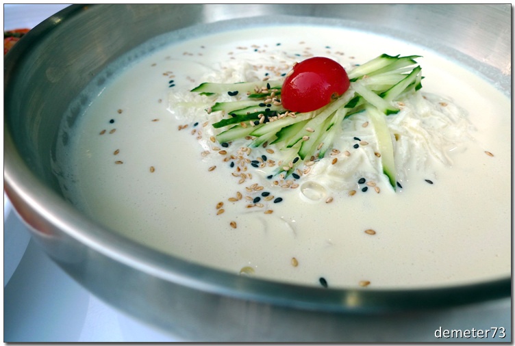 국수빨 이미지