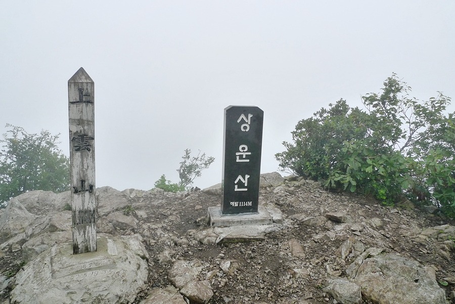 생금비리쉼터 이미지