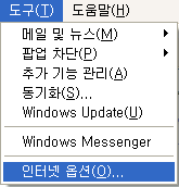 카페온(Cafe On) 이미지