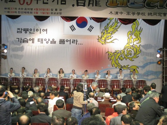 야호 바위 이미지