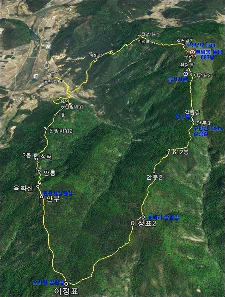 장수골 이미지