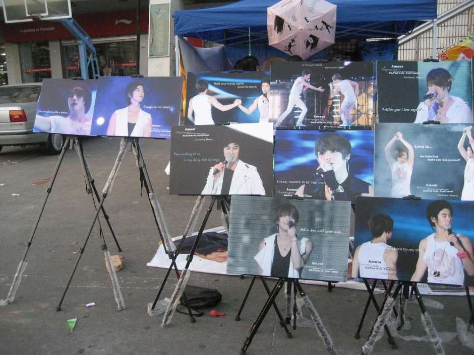 Shenzhen Stadium Pics 1/2