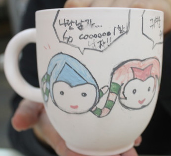 여니네 이미지