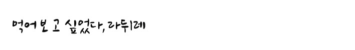1561840D4B5D81374A2120