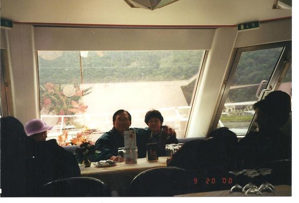 Europe(2000) 독일 하이델벨그 프랑크풀트