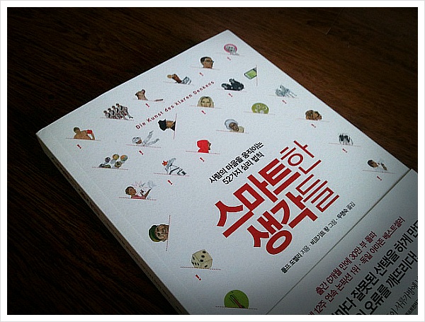 더블클릭을 하시면 이미지를 수정할 수 있습니다