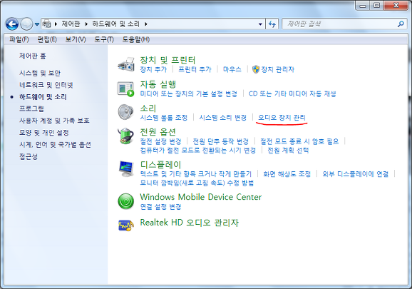 별노래바 이미지