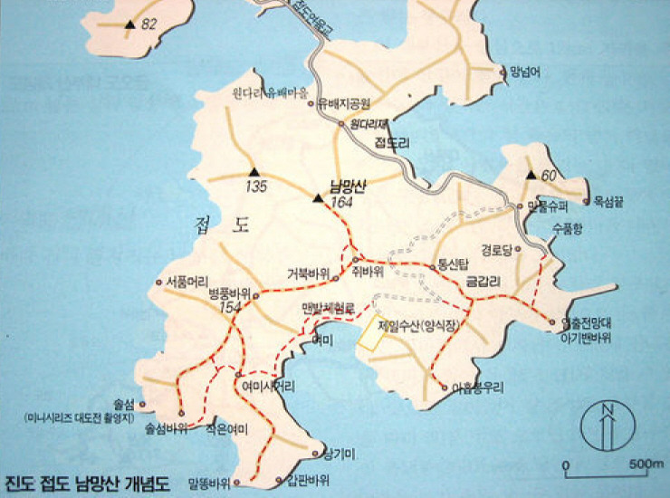 진도주유소 이미지