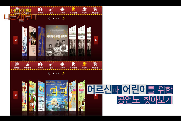 더블클릭을 하시면 이미지를 수정할 수 있습니다