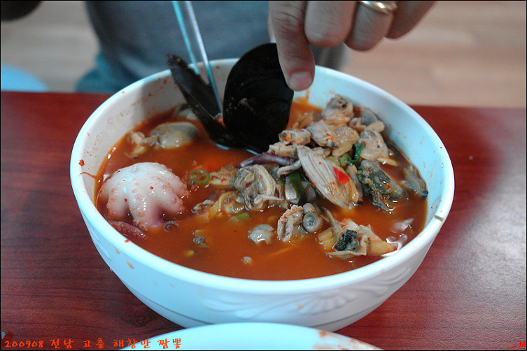 일성식당 이미지