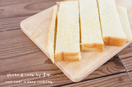 마트표 식빵을 명품 간식으로..10분 완성 쉽고 간단한 땅콩스틱