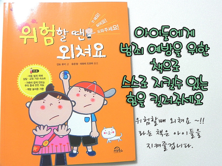 더블클릭을 하시면 이미지를 수정할 수 있습니다
