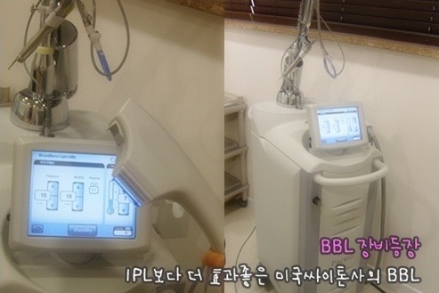 웰스피부과 이미지