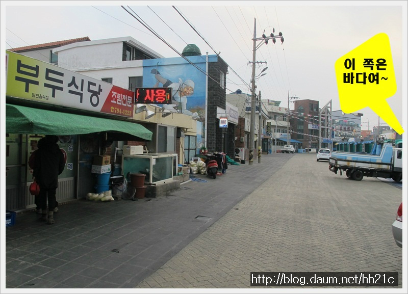 식당 이미지