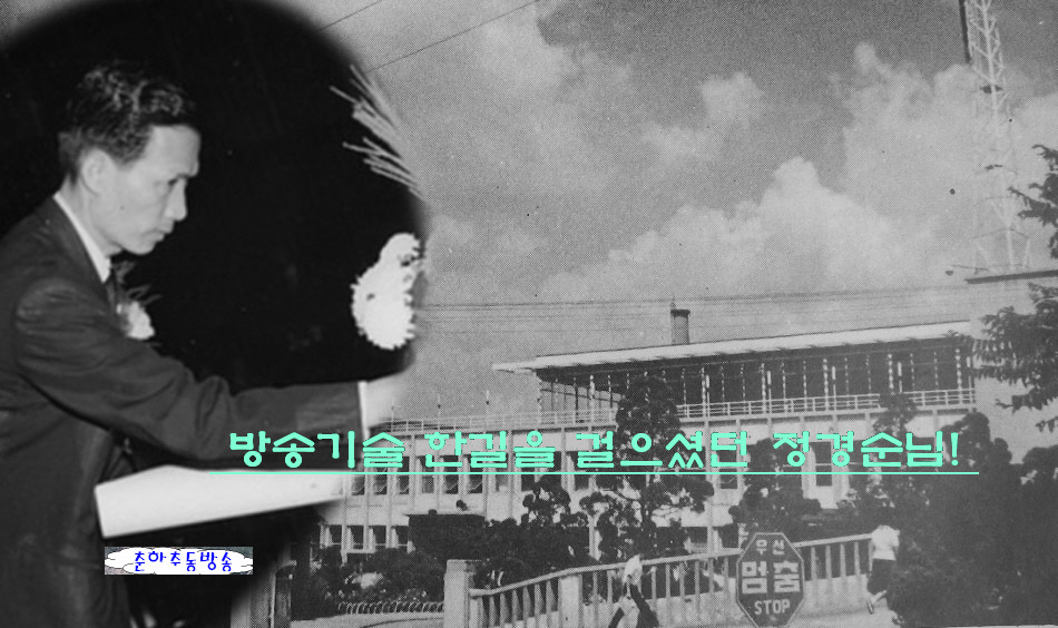한길기술 이미지