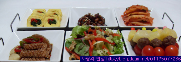 수험생밥상