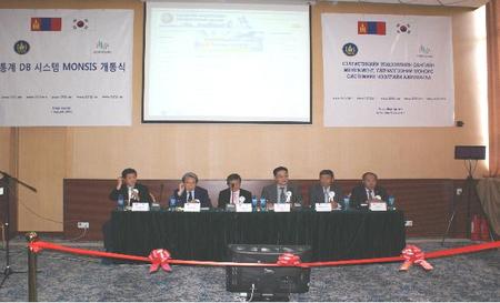 한국정보시스템 이미지