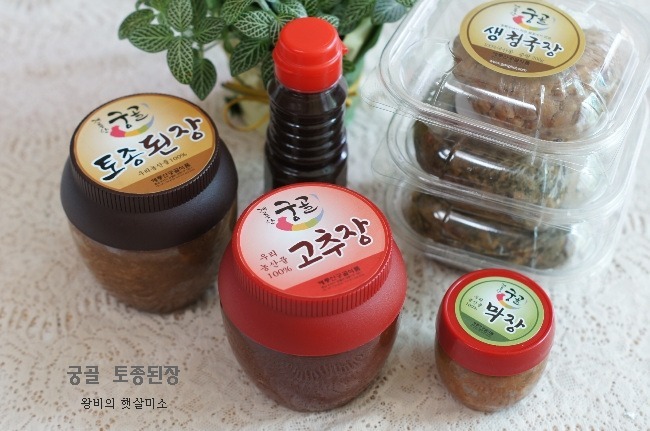 할머니전통식품 이미지
