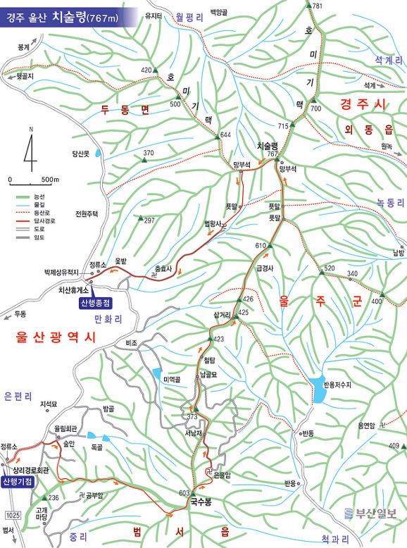 반동주유소 이미지