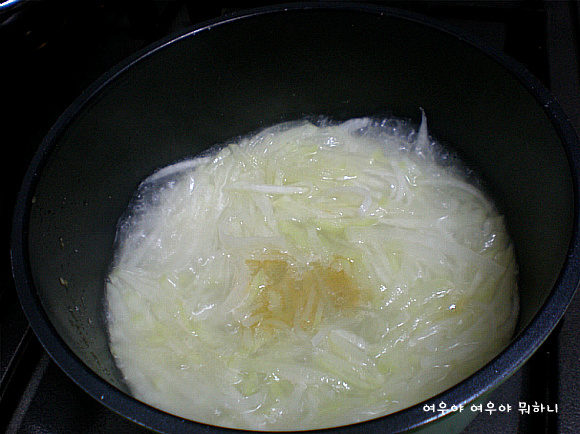 국과반찬 이미지