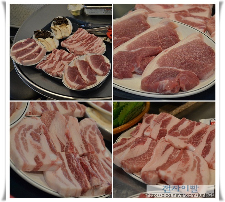 생고기 이미지
