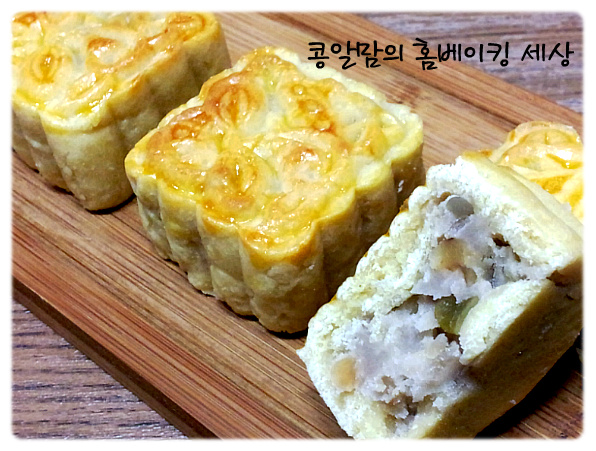 소복키친 이미지