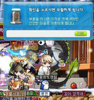 더블클릭을 하시면 이미지를 수정할 수 있습니다