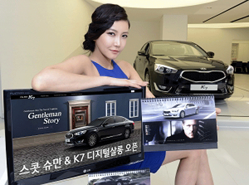 디지털사진관 이미지