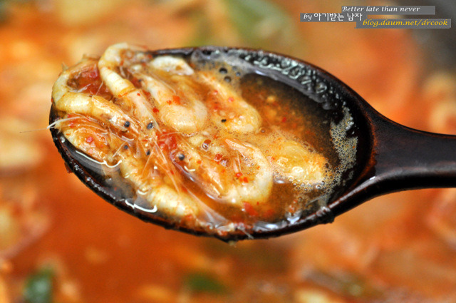 보리새우찌개