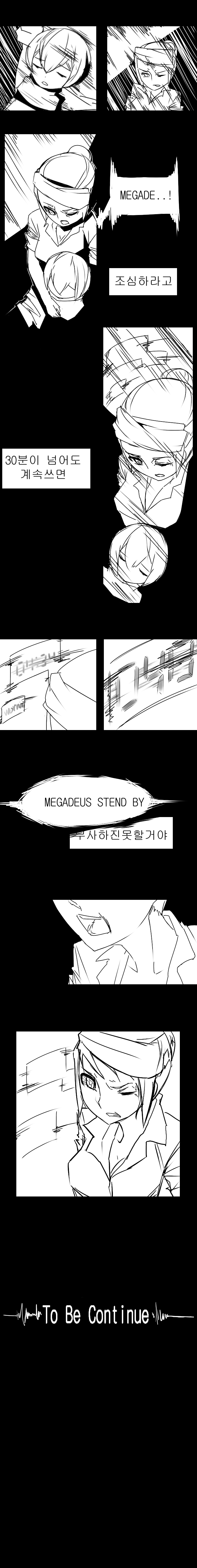 175FE8204C7F40194037B0